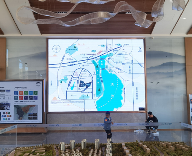 太平新城湖山大境营销中心 D2.5全彩屏